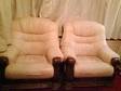 3 PIECE sofa,  3 piece Leather Sofa seat,  cream colour, ....