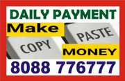 Part Time jobs near me | Work Daily,  Earn Daily | Data entry  7043